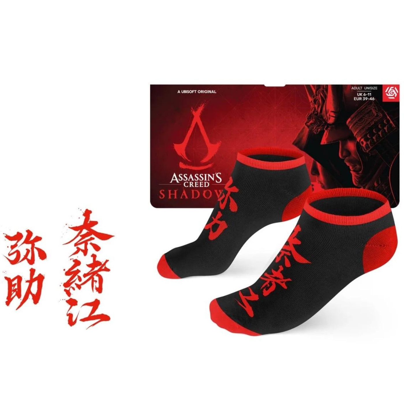 Шкарпетки GoodLoot Assassin's Creed Shadows