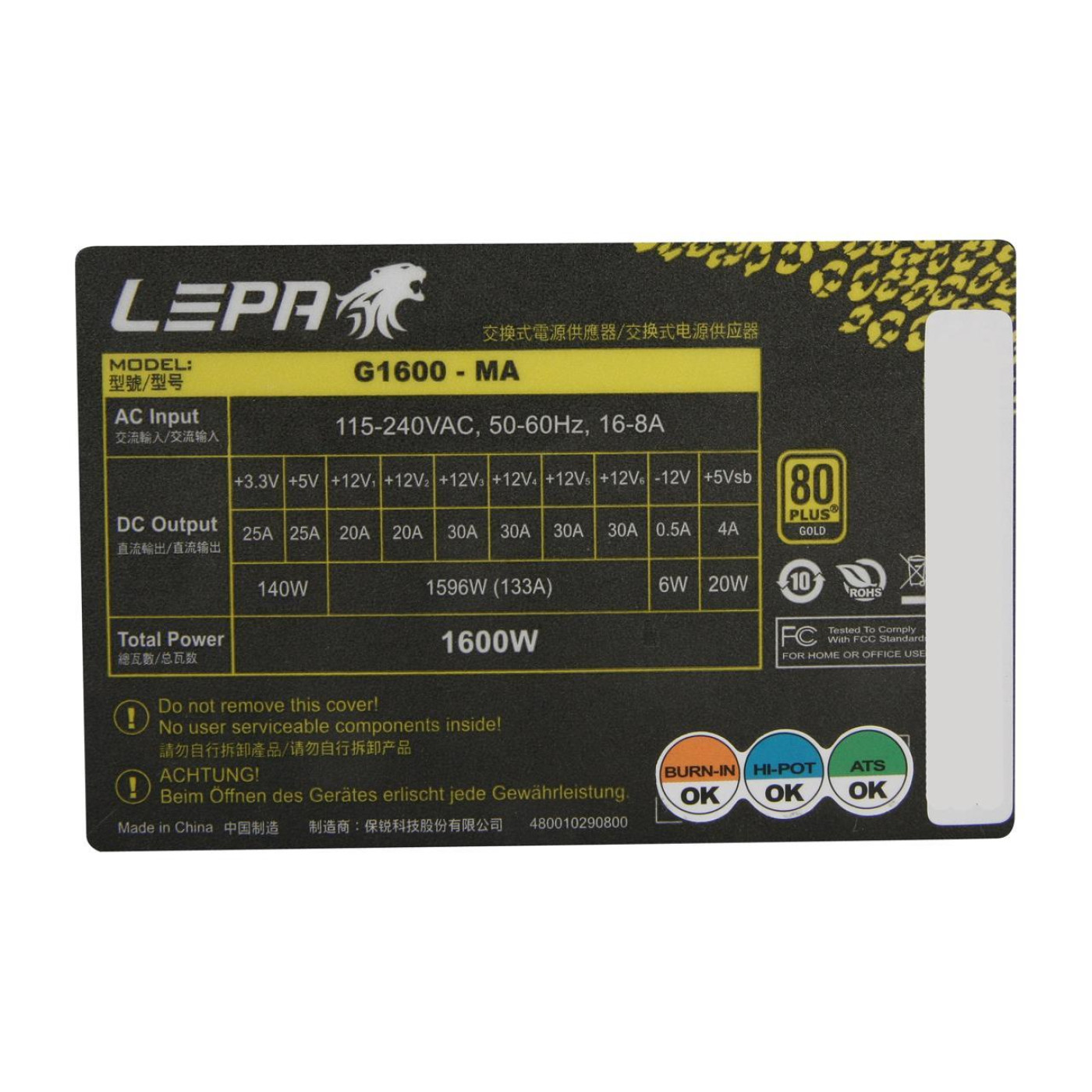 Блок питания LEPA 1600W (G1600-MA) Б/у