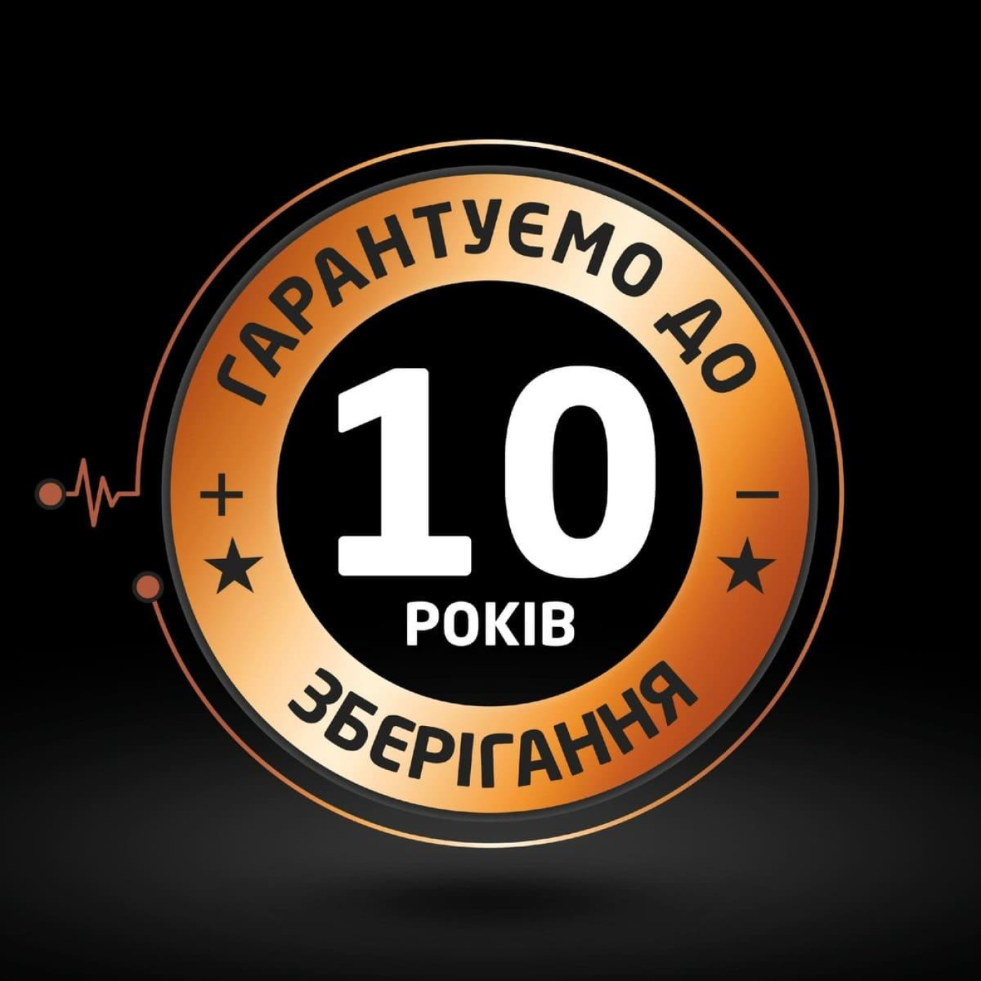 Батарейка AAA (LR03), щелочная, Duracell Duralock Basic, 12 шт, 1.5V, Bulk (MN2400 12BL)