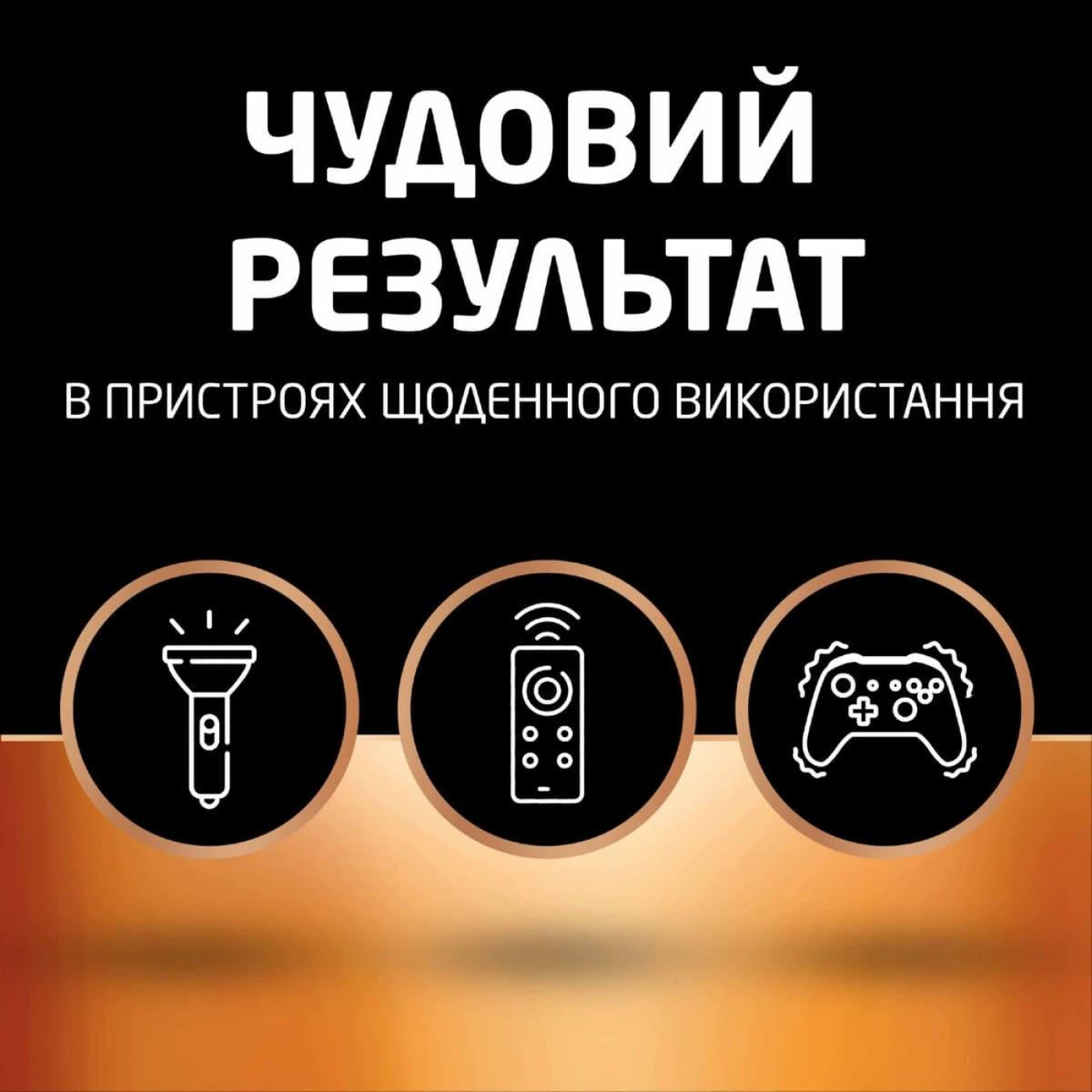 Батарейка AAA (LR03), щелочная, Duracell Duralock Basic, 12 шт, 1.5V, Bulk (MN2400 12BL)