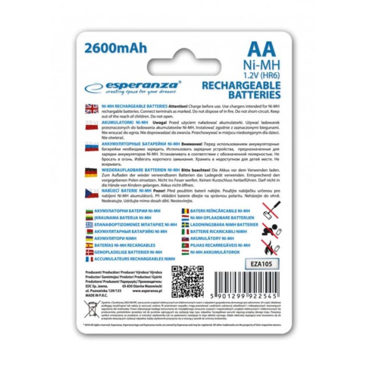 Аккумулятор Ni-MH AA 2600 mAh, 2шт EZA105