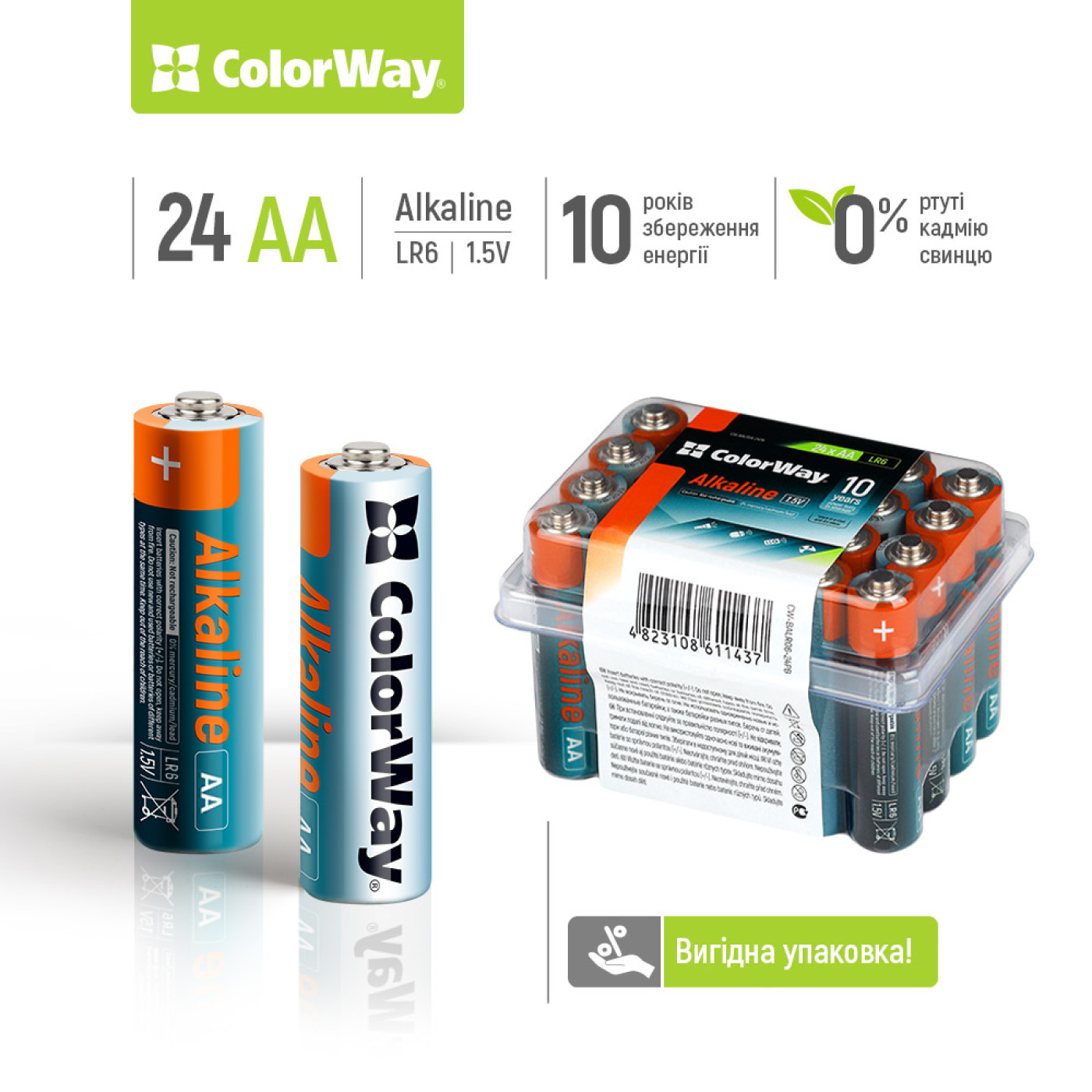 Батарейка AA (LR6), щелочная, ColorWay Alkaline Power, 24 шт, 1.5V, Plastic box (CW-BALR06-24PB)