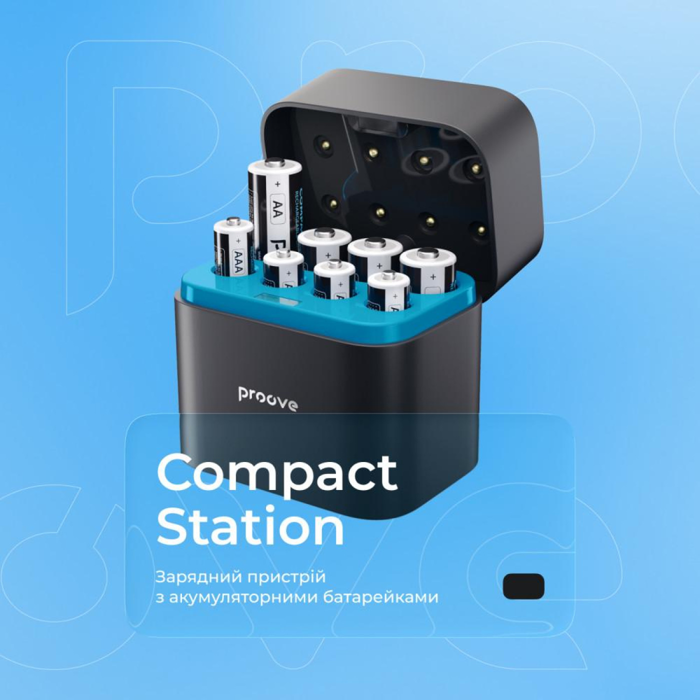Зарядний Пристрій з Акумуляторними Батарейками Proove Compact Station 8pcs (4xAAA + 4xAA) black