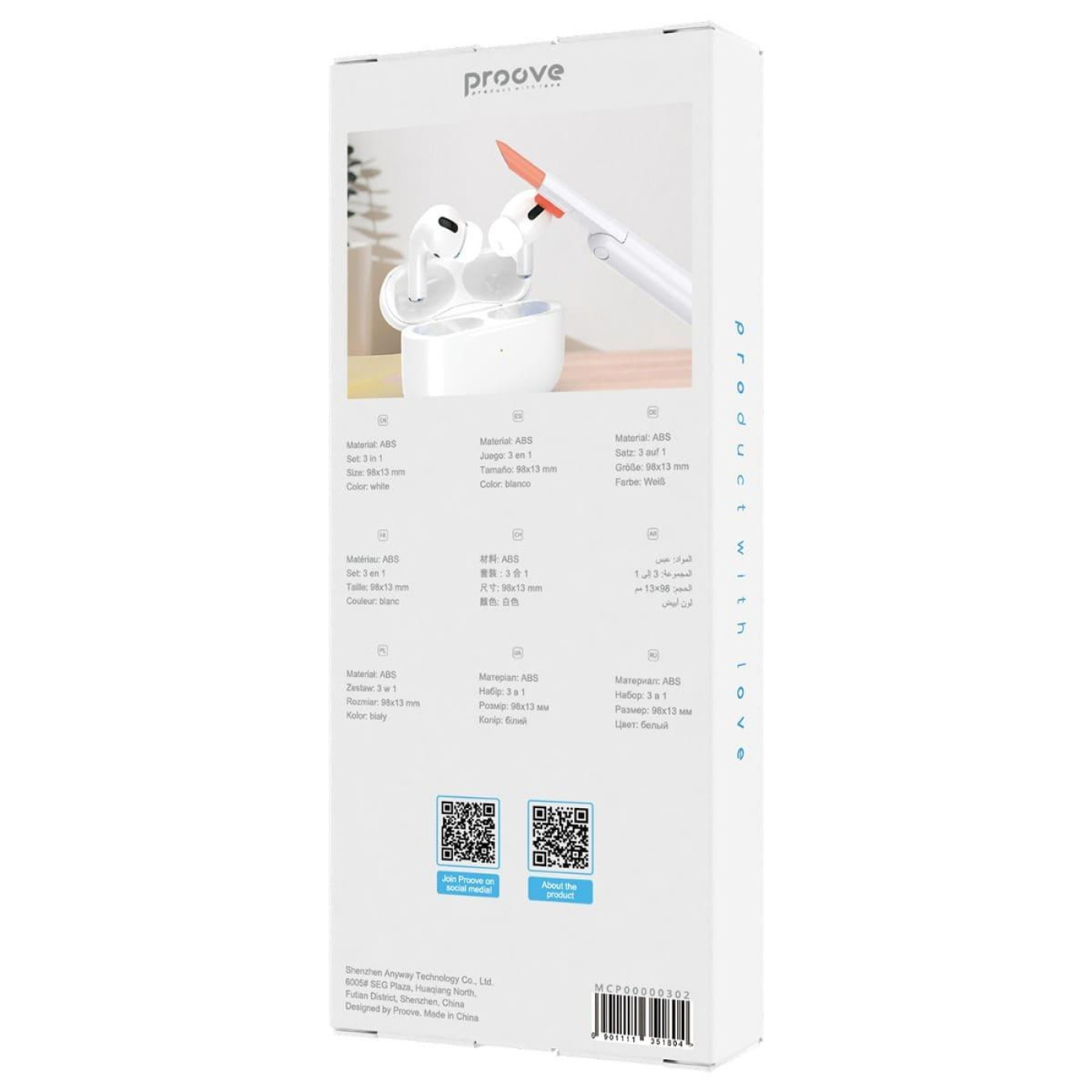 Многофункциональный набор для чистки Proove Mr. Cleaner 3in1