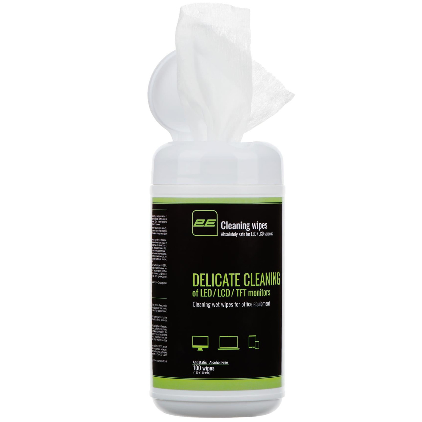 Серветки вологі 2E для оргтехніки, 12х12см, 100шт