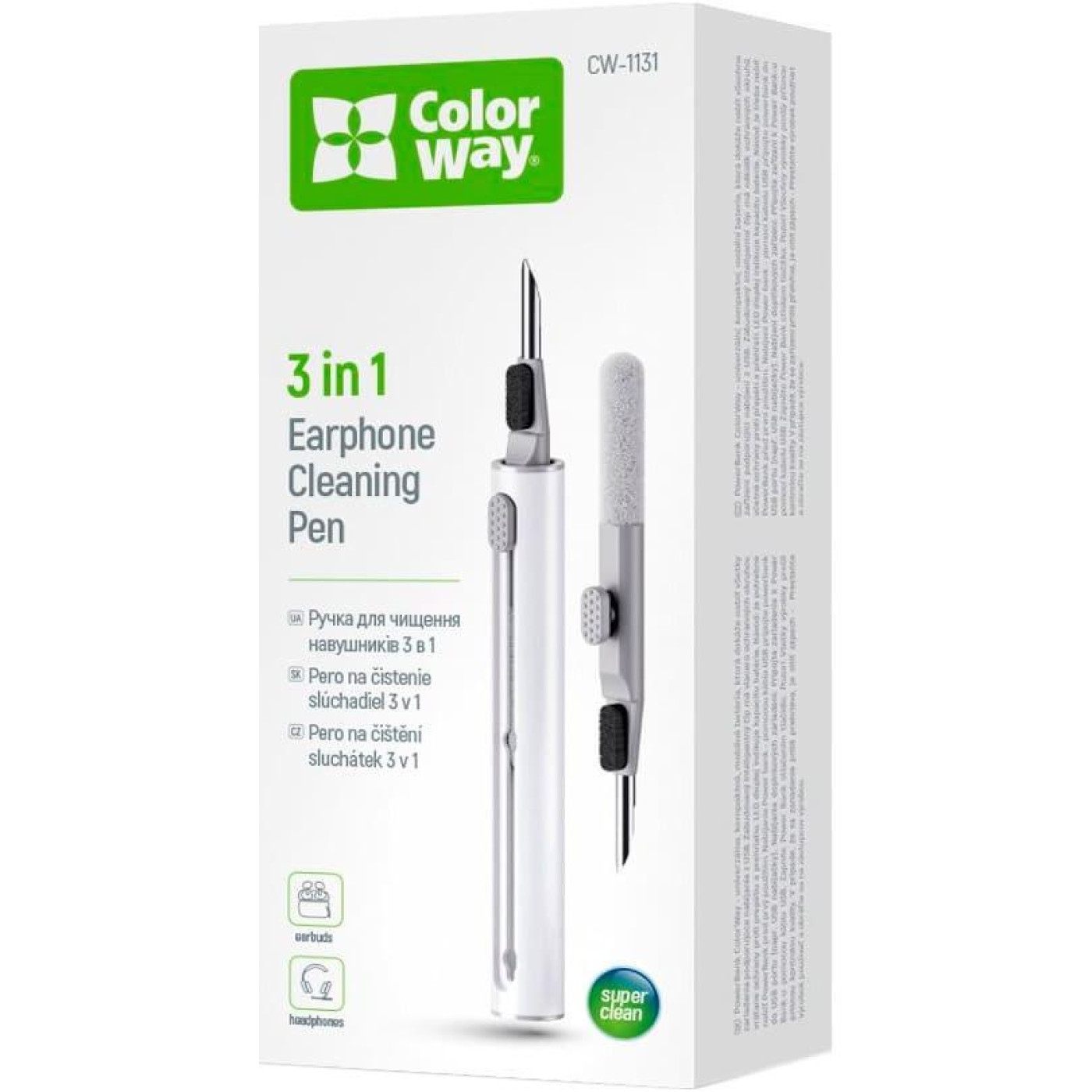 Чистячий набир ColorWay CW-1131