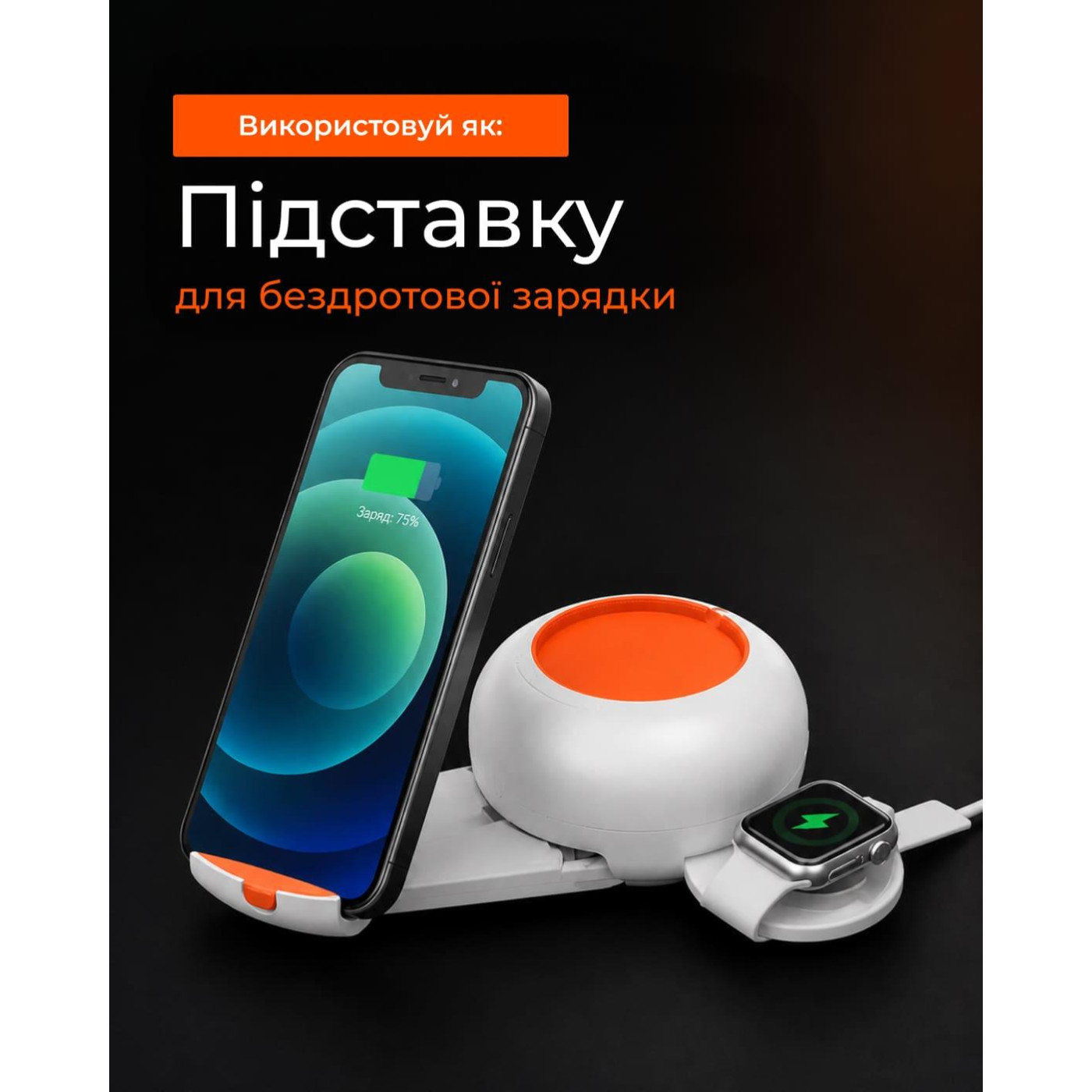 Очисний набир 2E для оргтехники 24в1, било-помаранчевий
