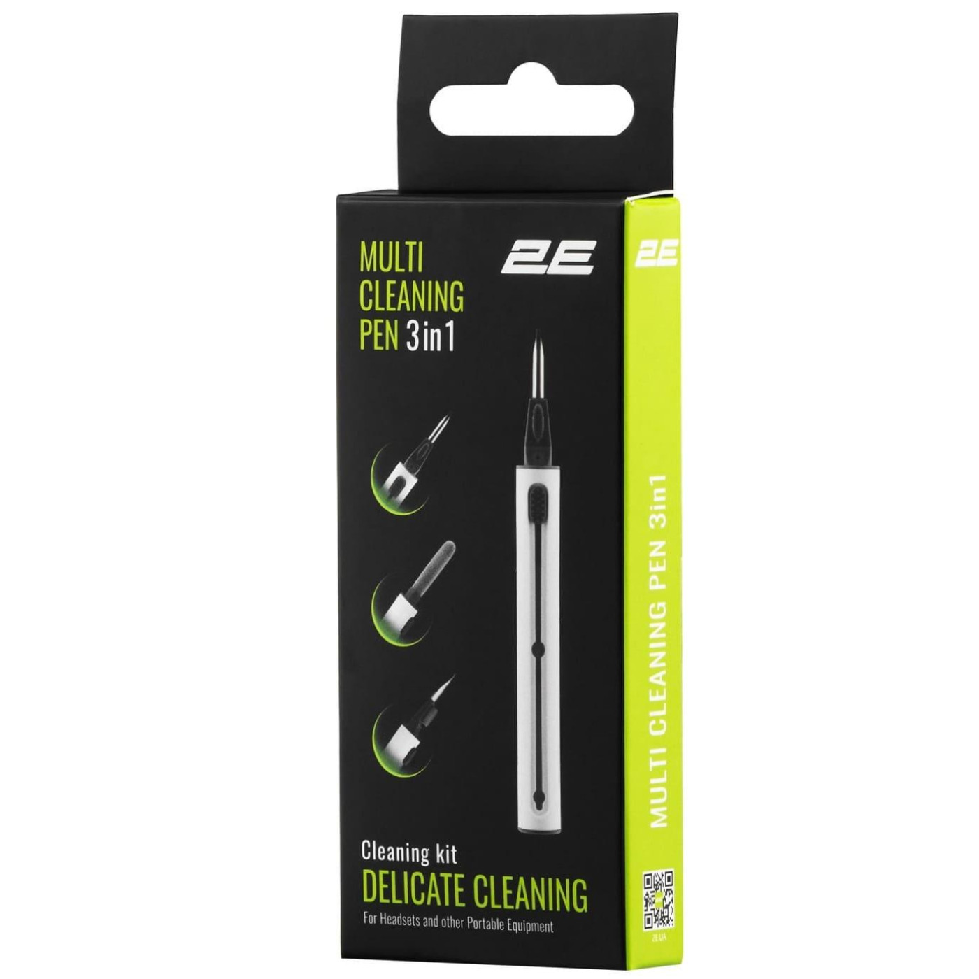 Очисний набир 2E для навушникив 3в1, било-сирий