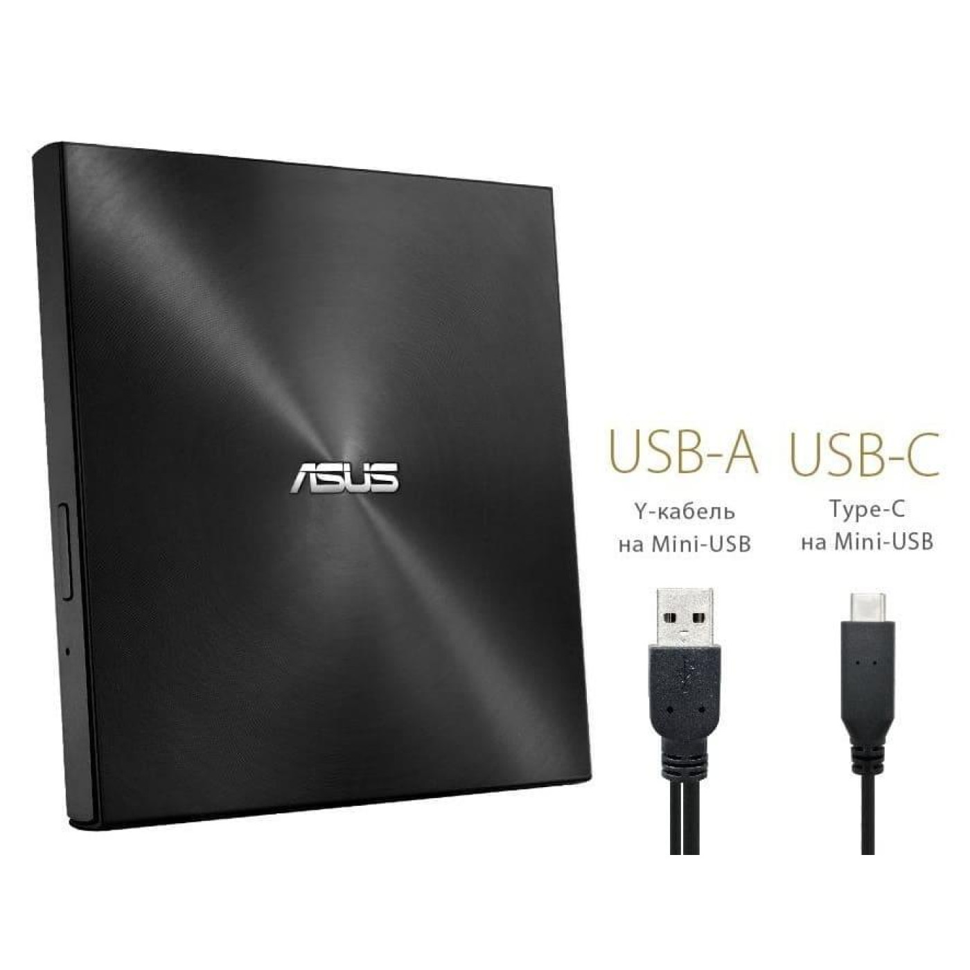 Оптический привод ASUS DVD+/-RW ZenDrive U9M Black (SDRW-08U9M-U/BLK/G/AS)