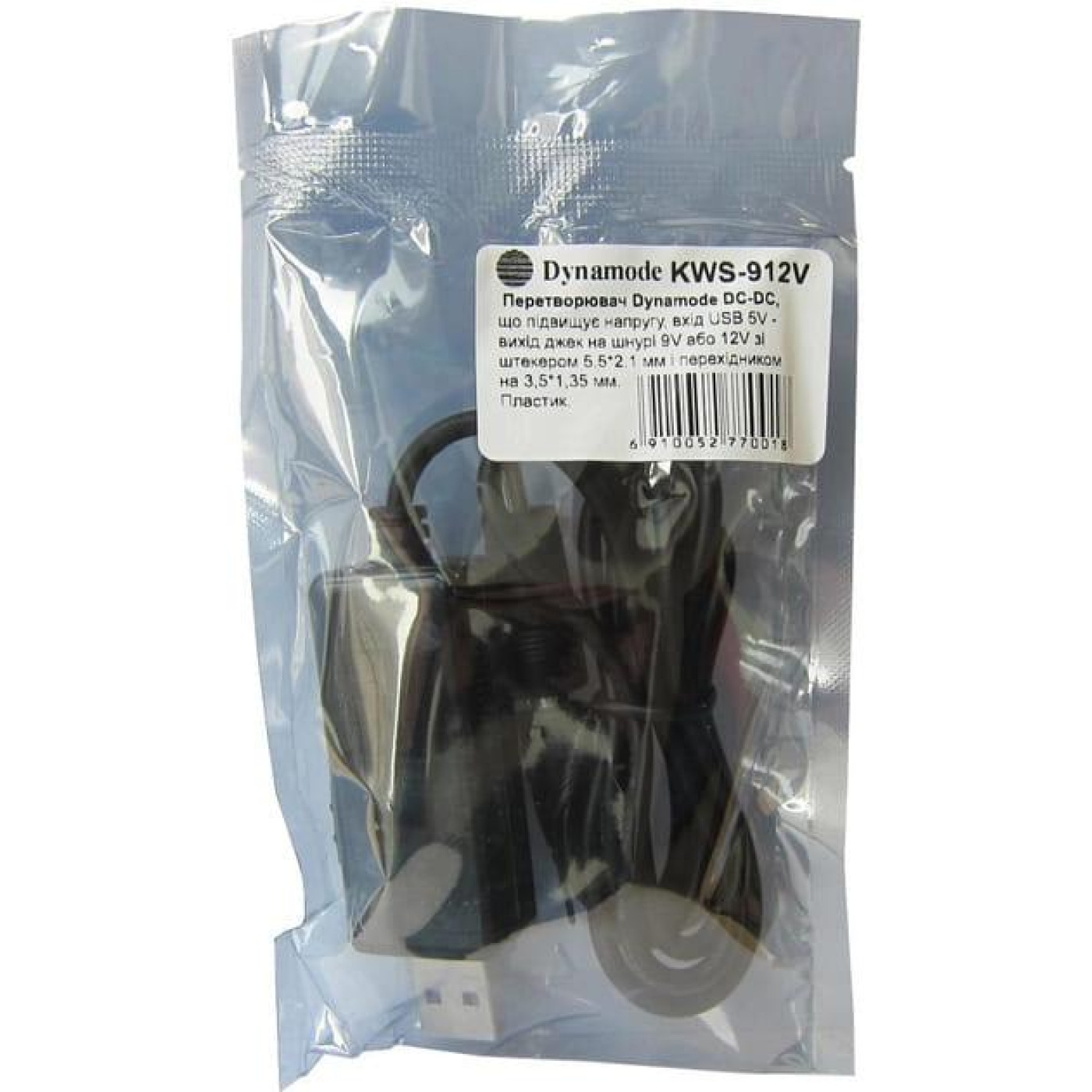 Кабель Dynamode USB 5V to DC 9V/12V 5.5*2.1/3,5*1,35 mm (KWS-912V)