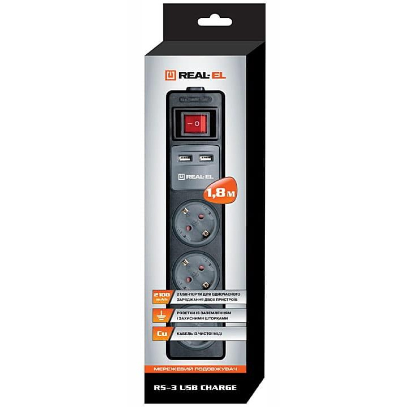 Сетевой фильтр RS-3 USB CHARGE 1.8m Black UAH (EL122500001)