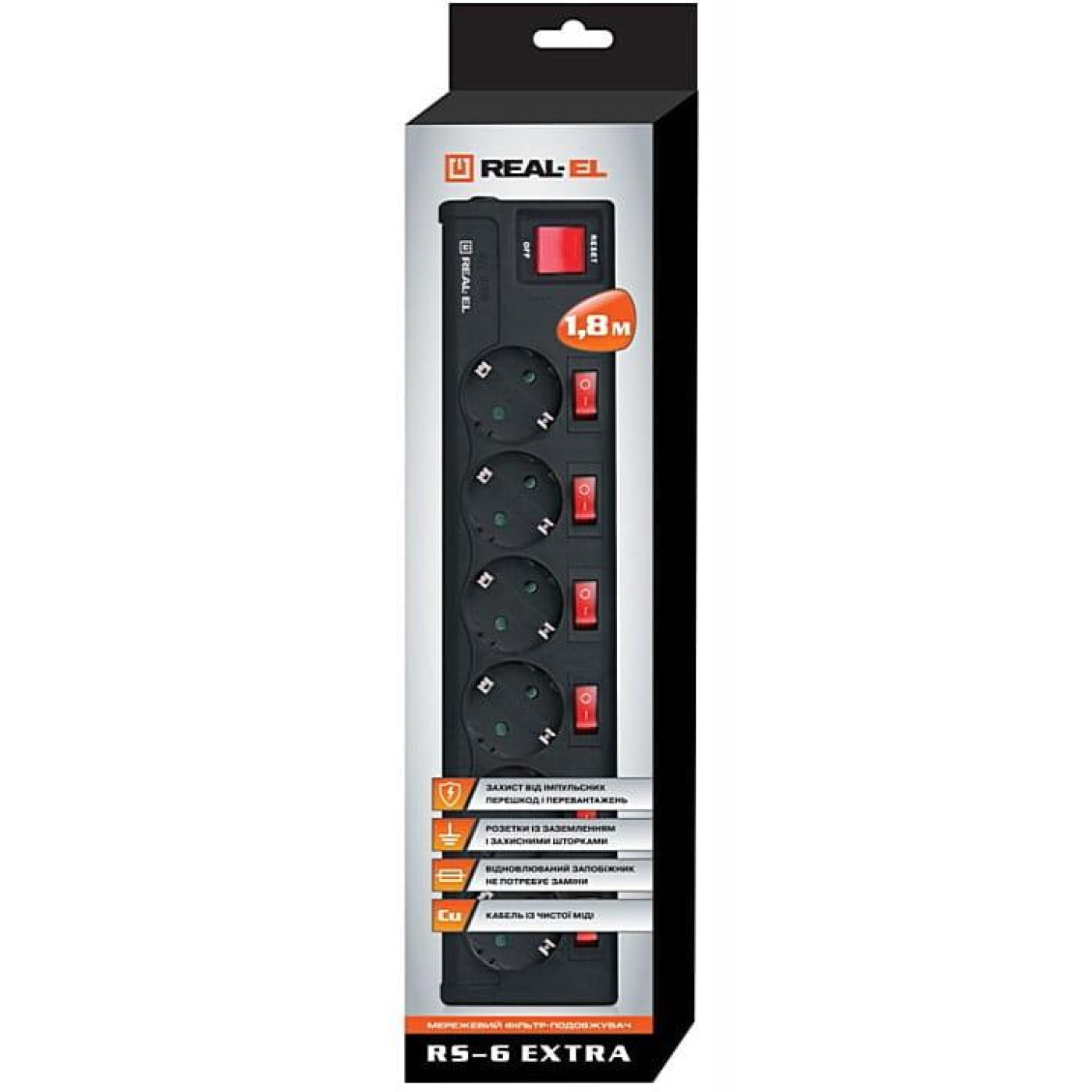 Сетевой фильтр RS-6 EXTRA 5,0m черный UAH (EL122300003)