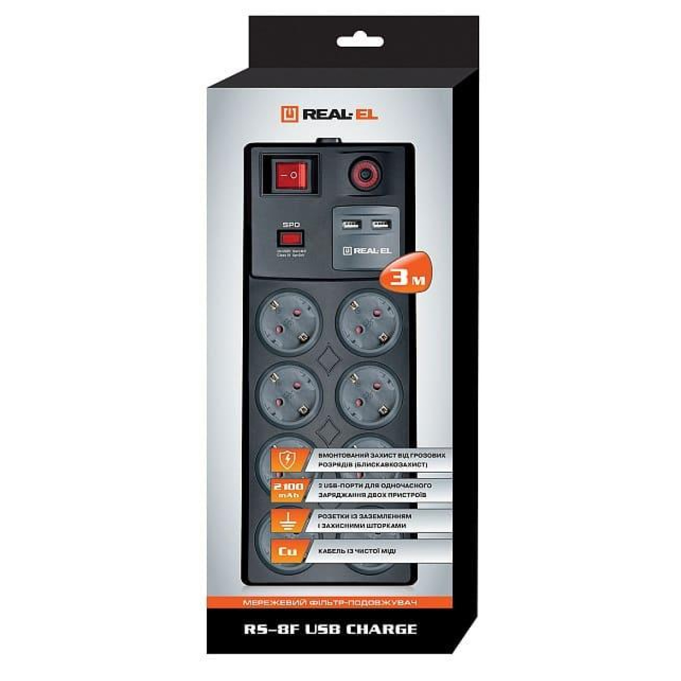 Сетевой фильтр RS-8F USB CHARGE 3m, black (EL122300004)
