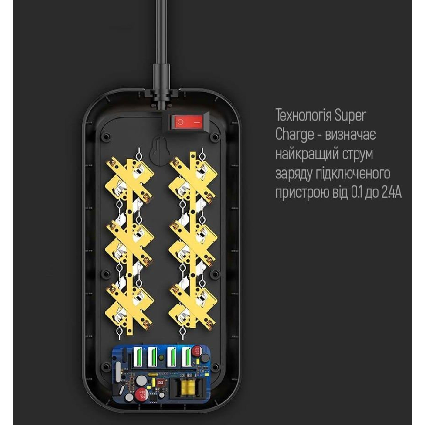 Сетевой фильтр CW-CHE64B, 6 розеток/4USB Black (CW-CHE64B)