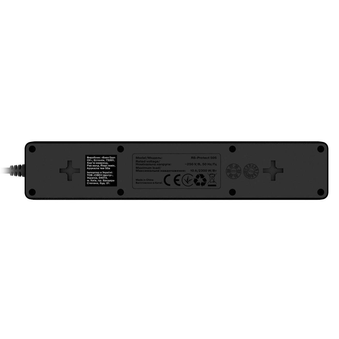 Фильтр живлення REAL-EL RS-Protect 505 5 м Black (EL122300046)