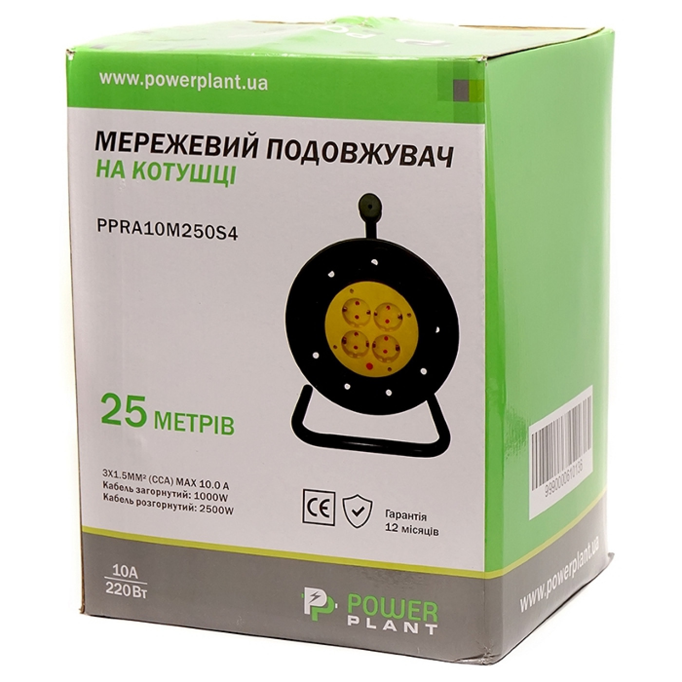 Сетевой фильтр JY-2002/25 4 розетки, 25 м, чорно-жовтий (PPRA10M250S4)