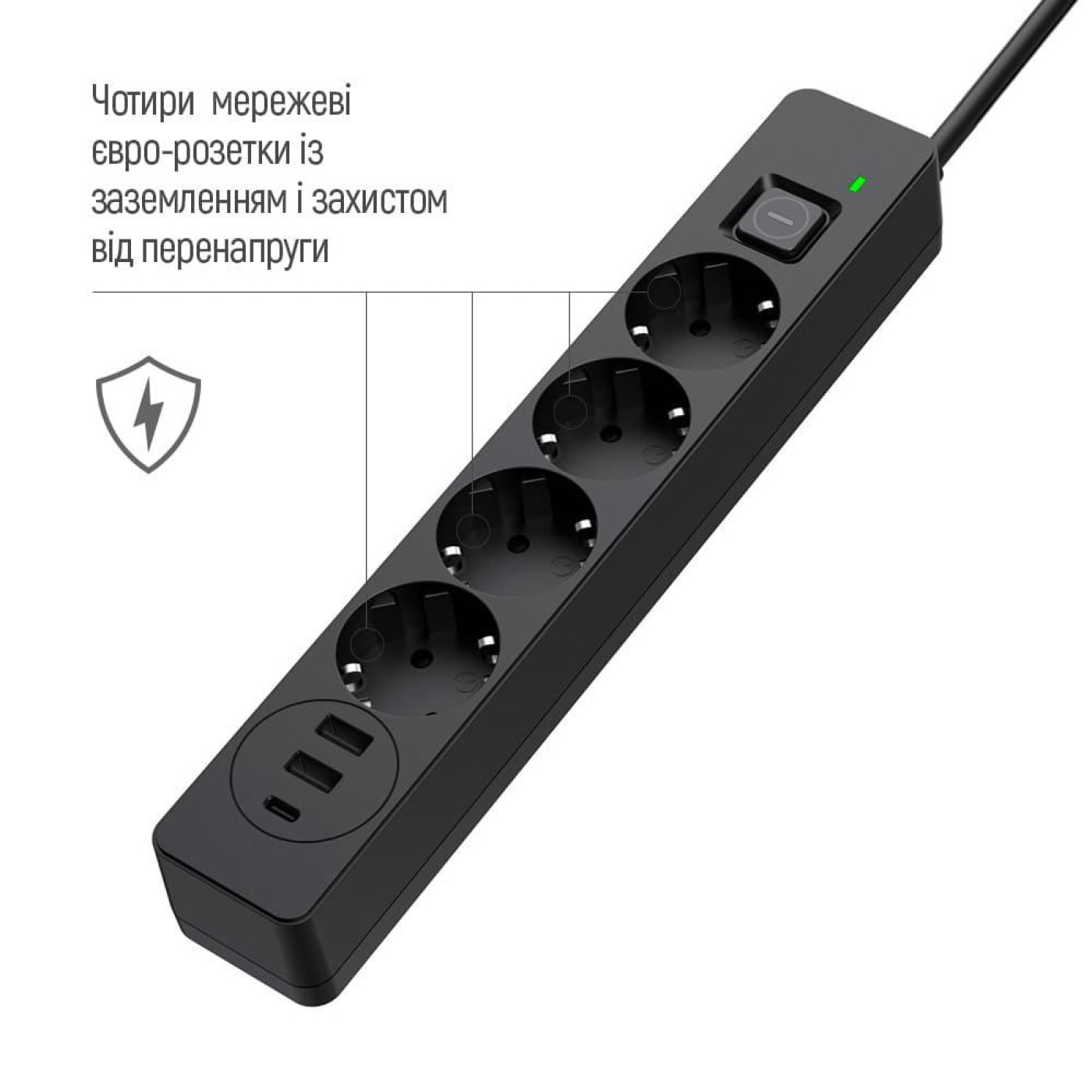Мережевий фильтр-подовжувач СolorWay 4 розетки/3USB (2USB-A + 1 TYPE-C) (24W) Black 2M