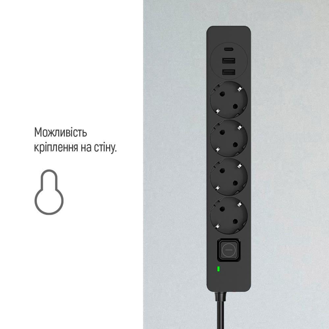 Мережевий фильтр-подовжувач СolorWay 4 розетки/3USB (2USB-A + 1 TYPE-C) (24W) Black 2M