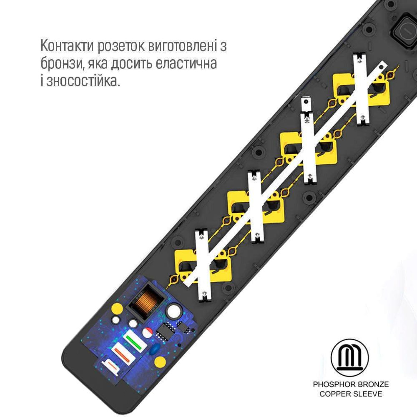 Мережевий фильтр-подовжувач СolorWay 4 розетки/3USB (2USB-A + 1 TYPE-C) (24W) Black 2M