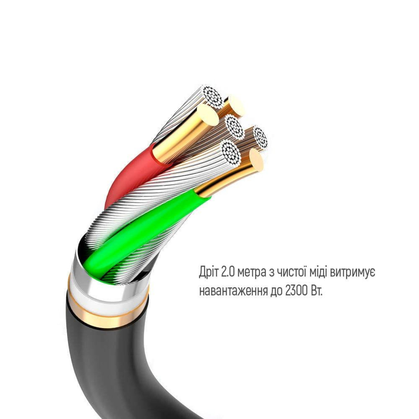 Мережевий фильтр-подовжувач СolorWay 4 розетки/3USB (2USB-A + 1 TYPE-C) (24W) Black 2M