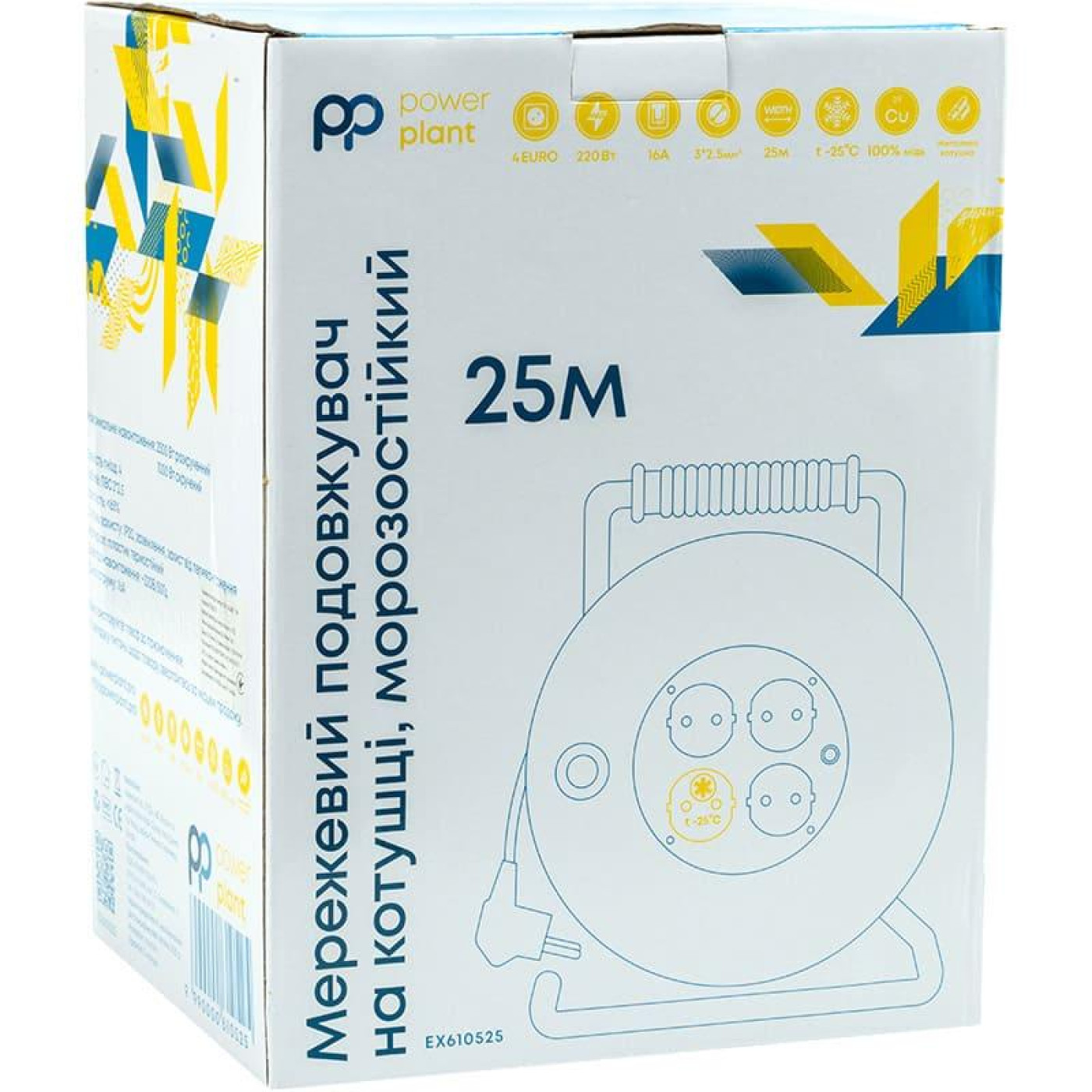 Сетевой фильтр JY-20022/25, 25м (EX610525)