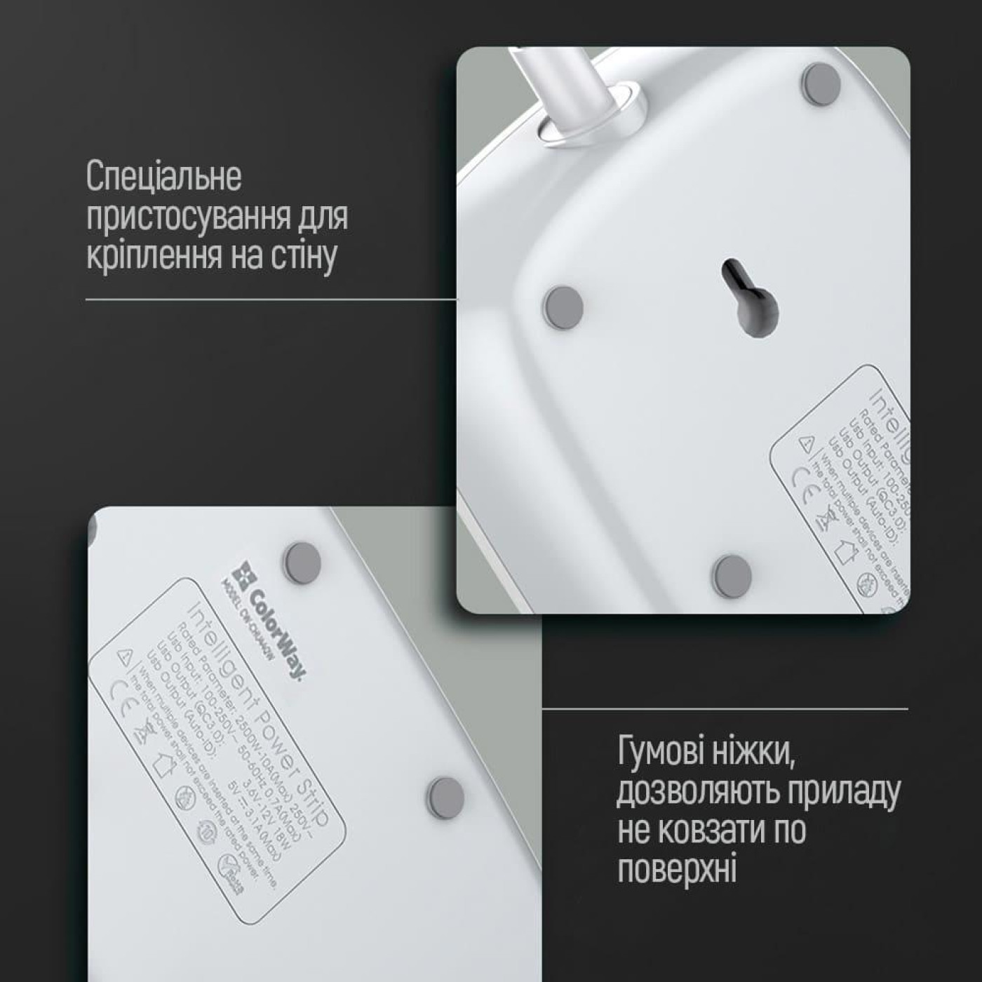 Сетевой фильтр CW-CHU44QW 4 розетки, 4 USB (1QC3.0+3 AUTO ID), 1.8 м, белый (CW-CHU44QW)