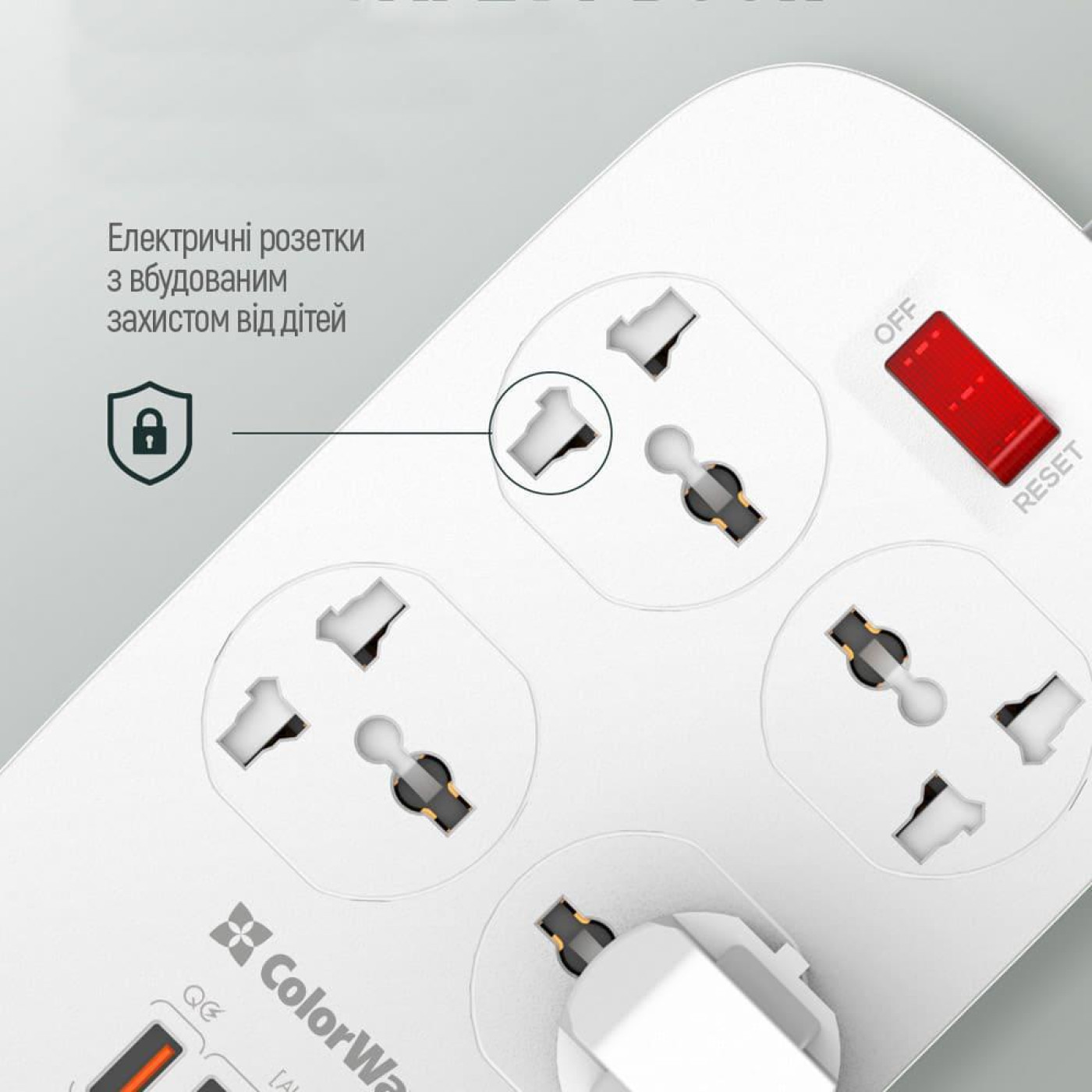 Сетевой фильтр CW-CHU44QW 4 розетки, 4 USB (1QC3.0+3 AUTO ID), 1.8 м, белый (CW-CHU44QW)