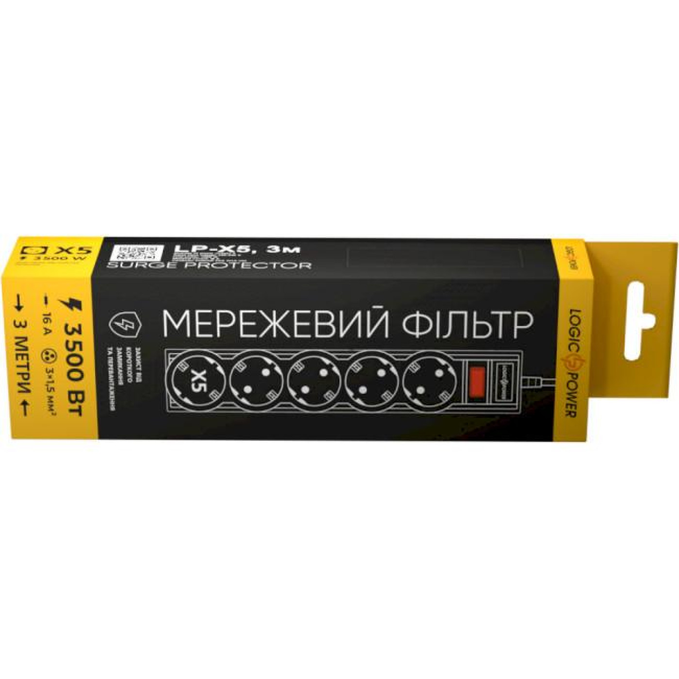Мережевий фільтр LP-X5 PREMIUM, 3m black (9584)