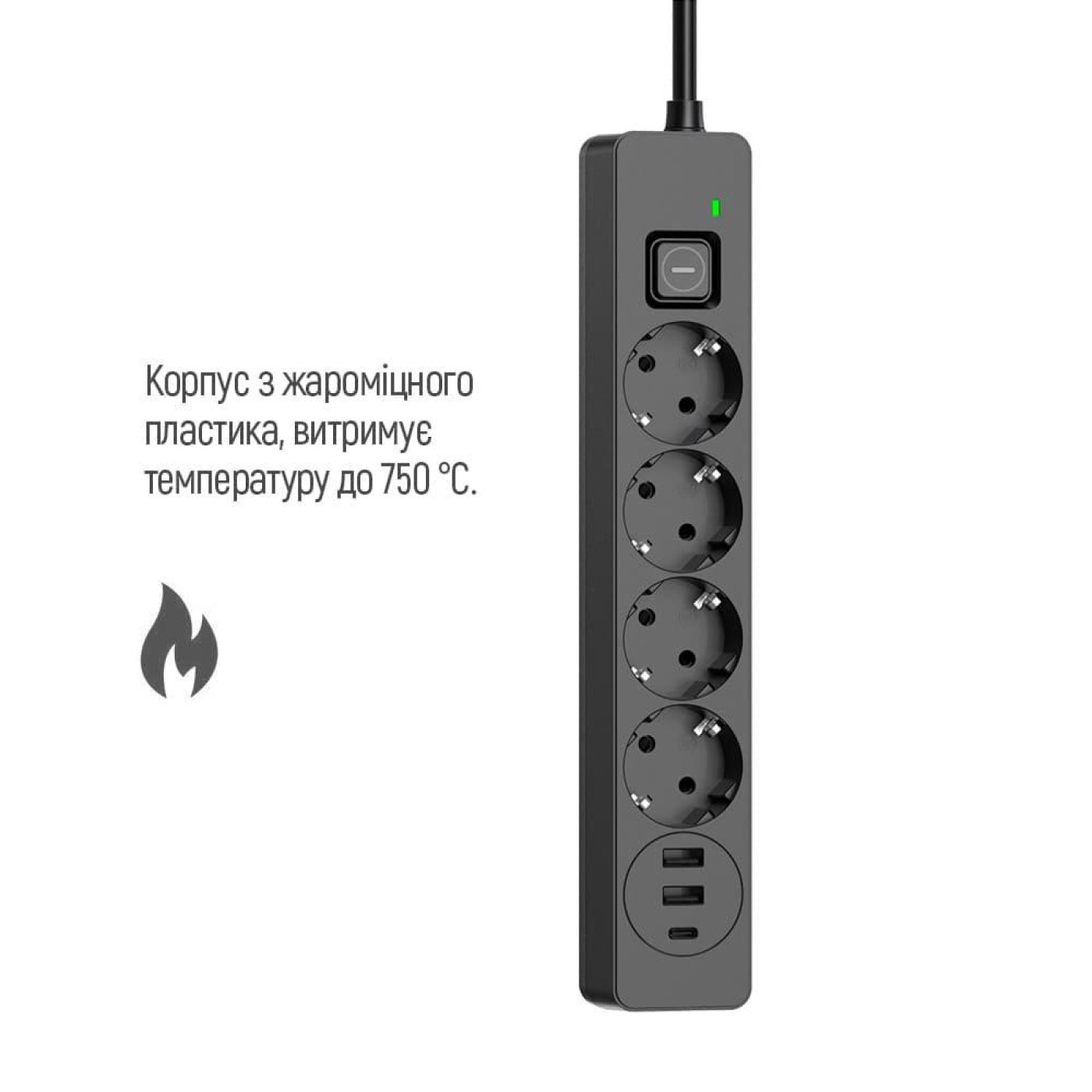 Мережевий фільтр-подовжувач СolorWay 4 розетки/3USB (2USB-A + 1 TYPE-C) (24W) Black 5M
