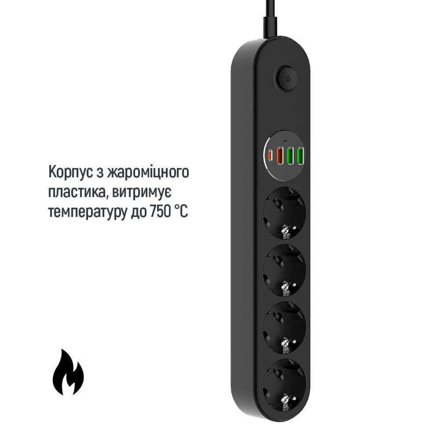 Мережевий фильтр-подовжувач СolorWay 4 розетки/4USB (Type-C PD20W + 3USB QC3.0) (45W) Black 2M