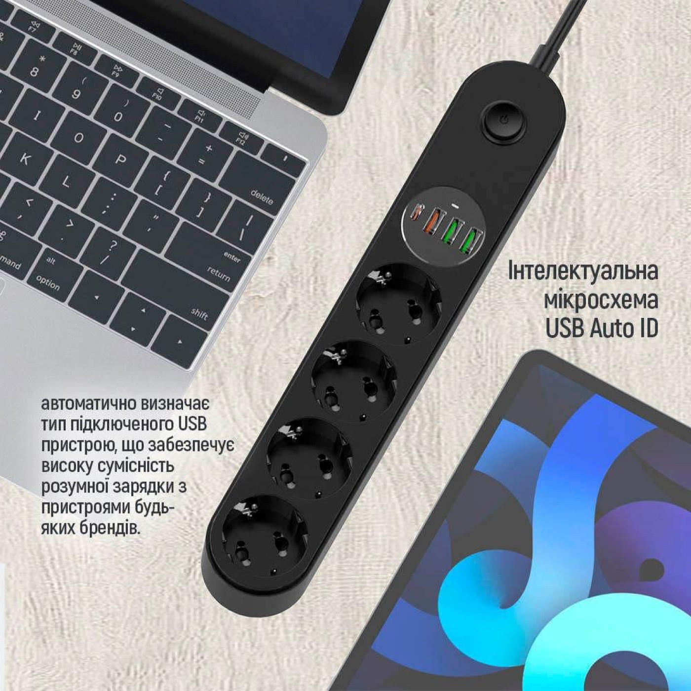 Мережевий фильтр-подовжувач СolorWay 4 розетки/4USB (Type-C PD20W + 3USB QC3.0) (45W) Black 2M