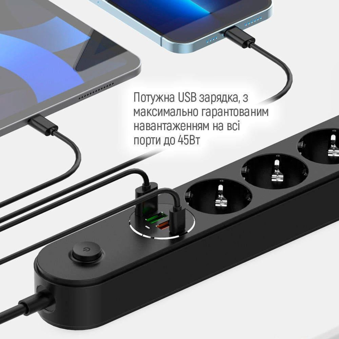 Мережевий фильтр-подовжувач СolorWay 4 розетки/4USB (Type-C PD20W + 3USB QC3.0) (45W) Black 2M
