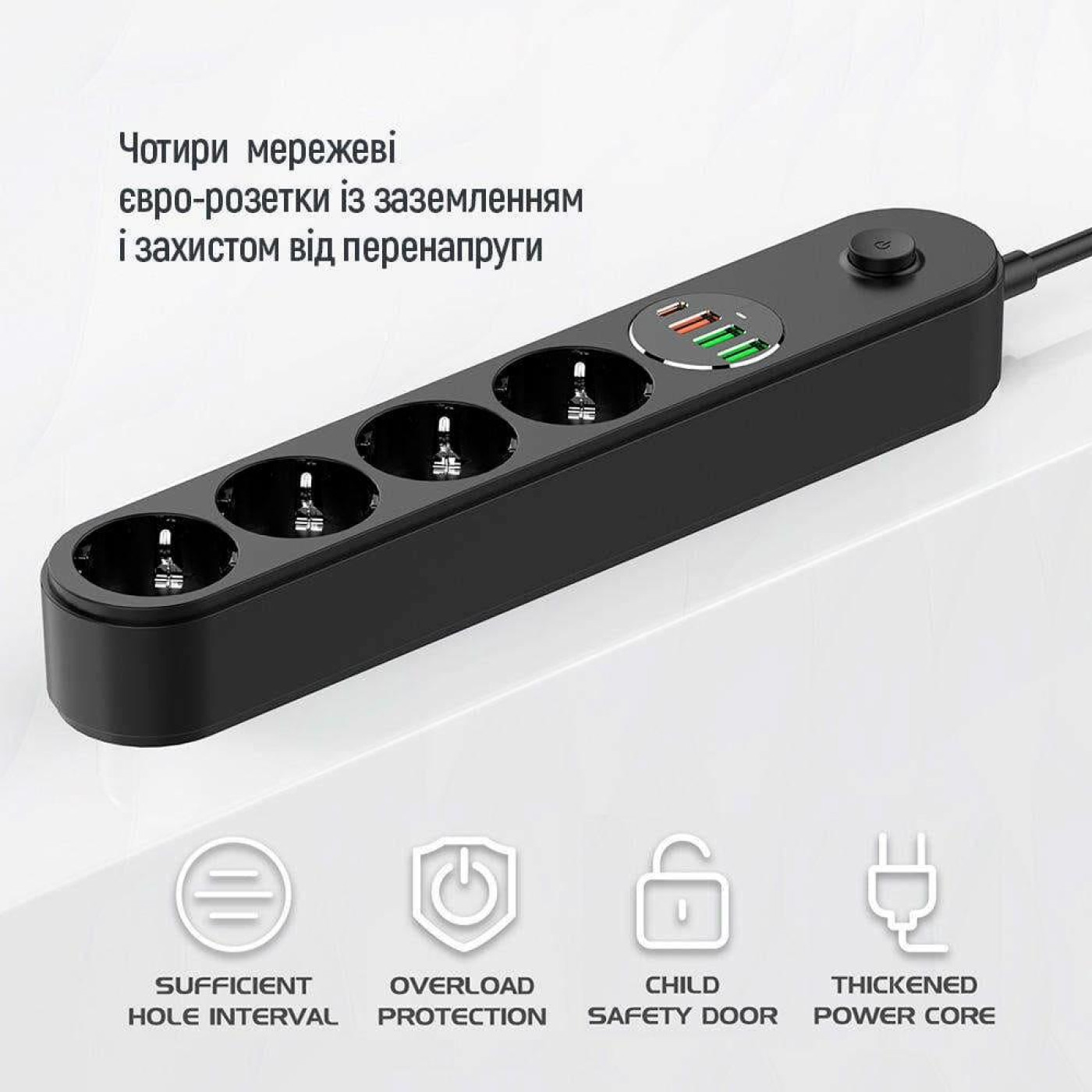 Мережевий фильтр-подовжувач СolorWay 4 розетки/4USB (Type-C PD20W + 3USB QC3.0) (45W) Black 2M