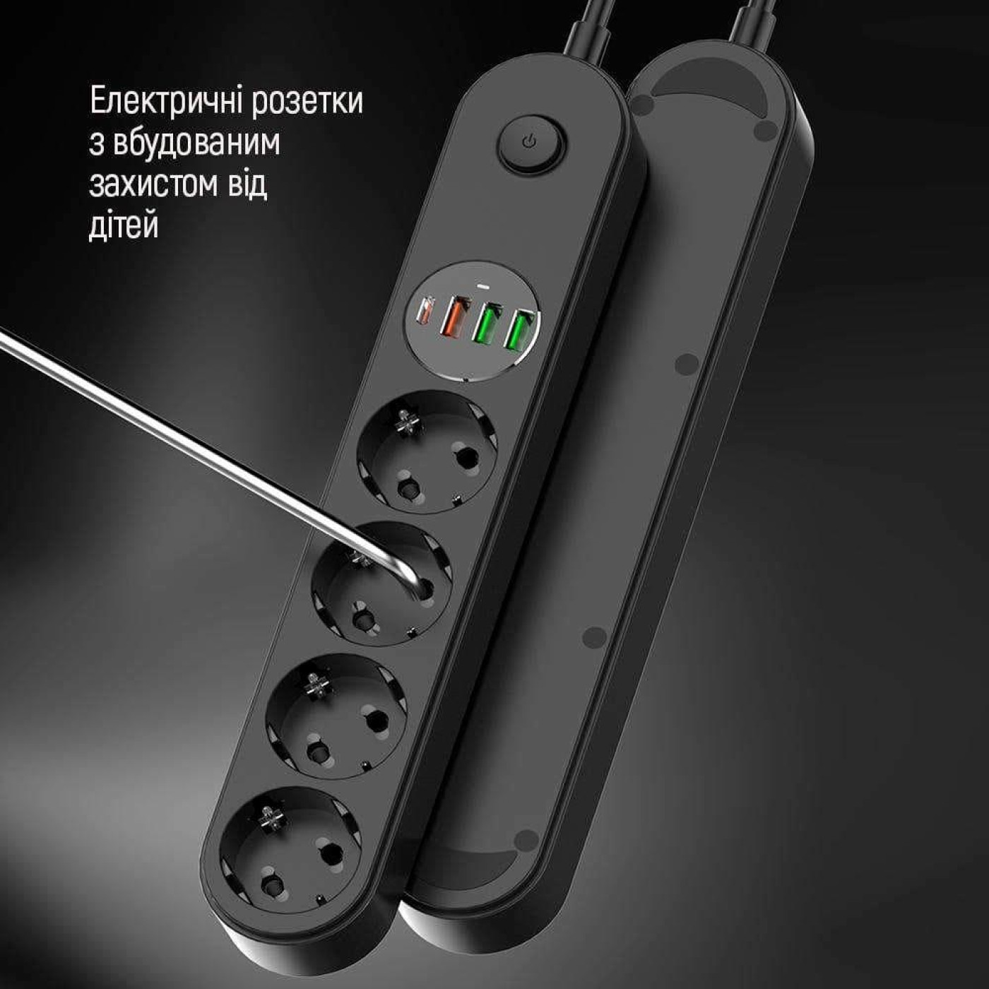 Мережевий фильтр-подовжувач СolorWay 4 розетки/4USB (Type-C PD20W + 3USB QC3.0) (45W) Black 2M