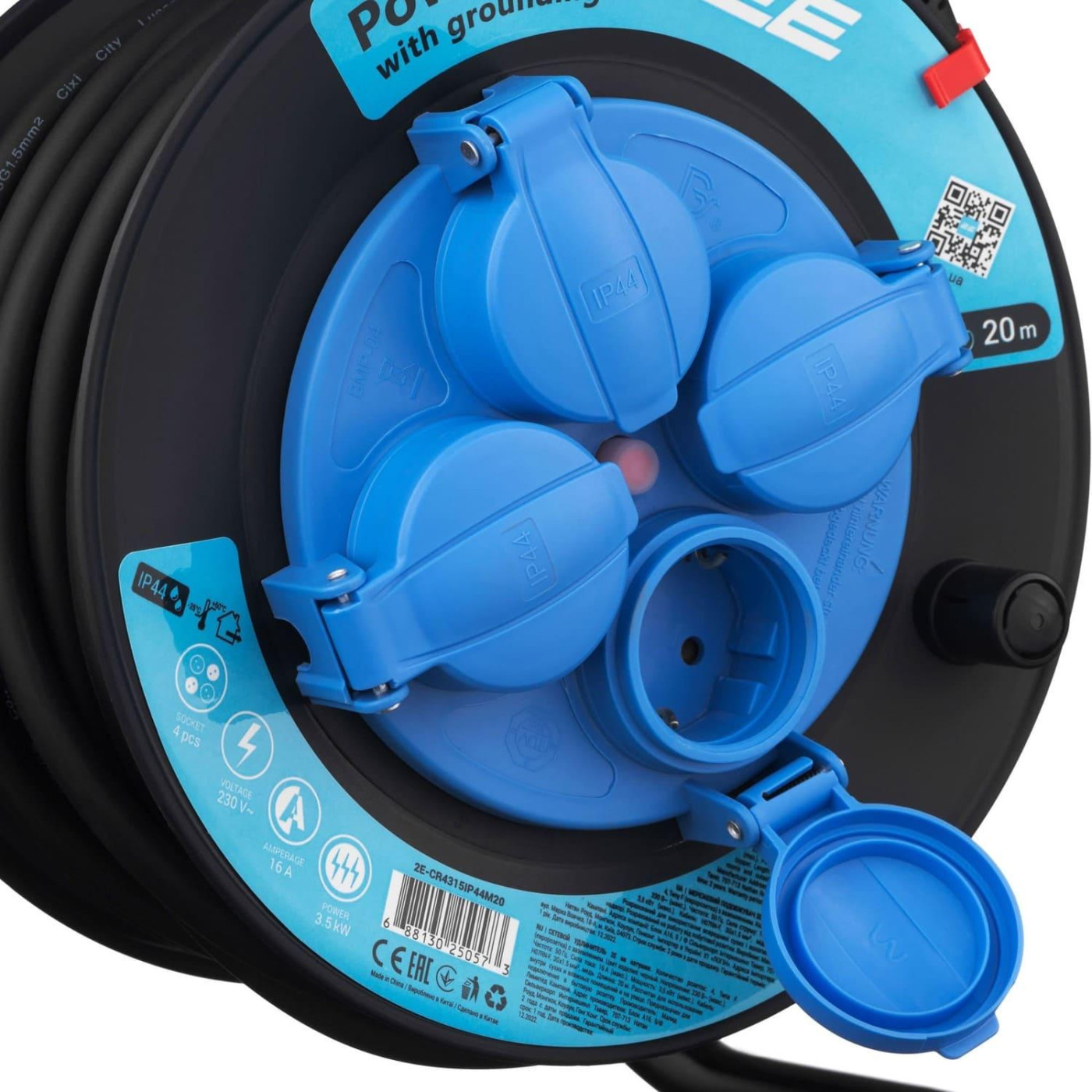 Мережевий фільтр 4XSchuko на котушці, ІР44, 3G*1.5мм, 20м, чорний (2E-CR4315IP44M20)