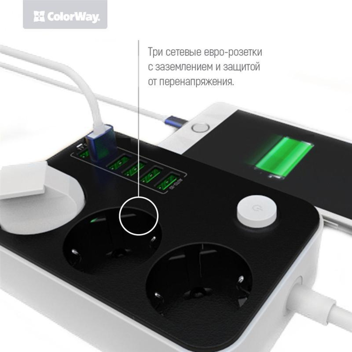 Сетевой фильтр CW-CHЕ36B, 3 розетки/6USB Black 1.8M (CW-CHE36B)