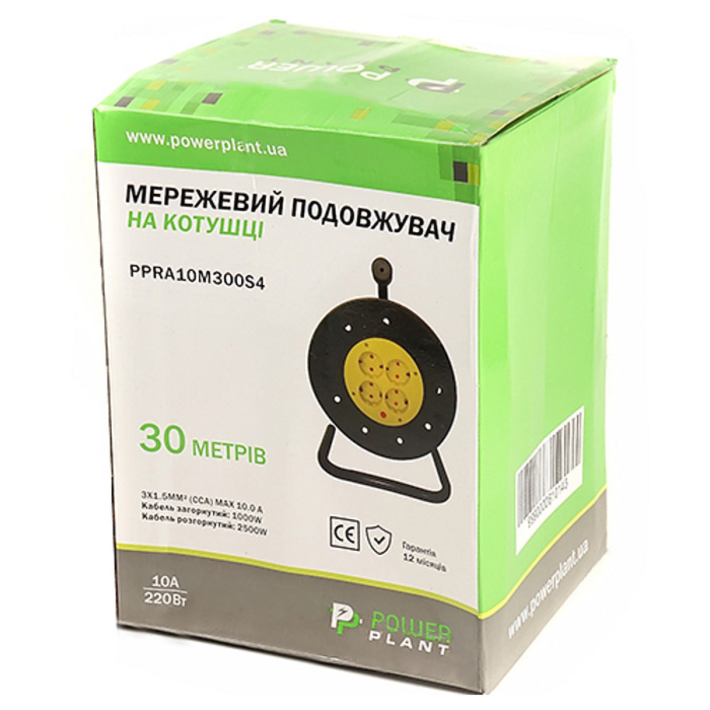 Сетевой фильтр JY-2002/30 4 розетки, 30 м, чорно-жовтий (PPRA10M300S4)