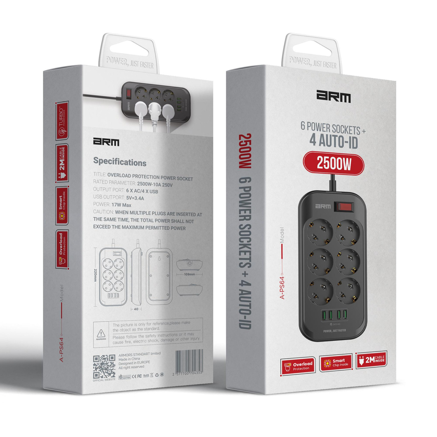 Сетевой фильтр ArmorStandart A-PS64 2m Black (ARM70435)