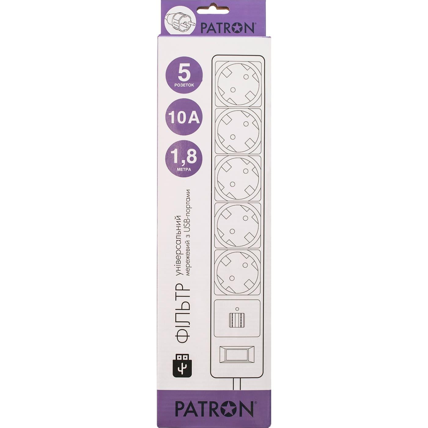 Фильтр сетевой Patron, 5 розеток, 1.8 м, White, 2xUSB (2.1A), 10А, до 2.2 кВт, выключатель, заземление, 3x1 мм² (SP-52-USB-W)