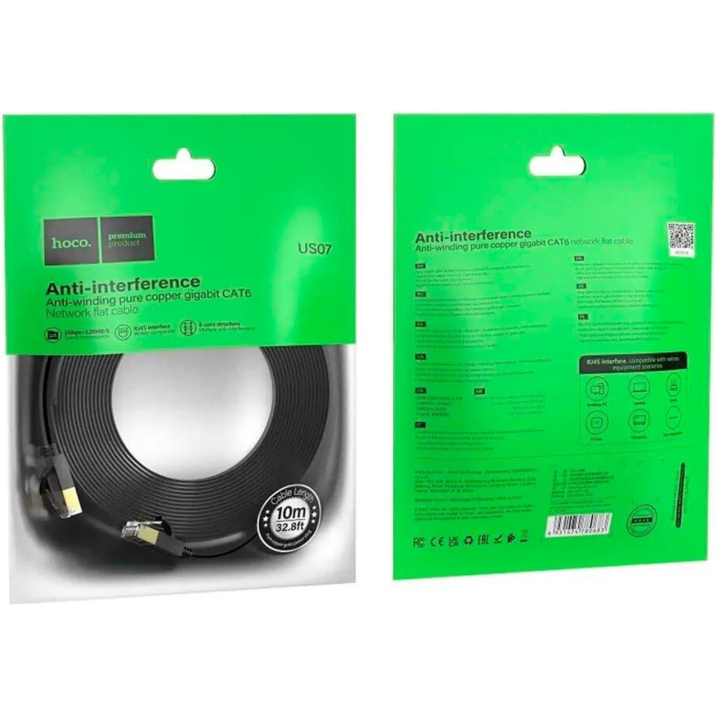Патч-корд Hoco US07 10м Black (6931474780713)