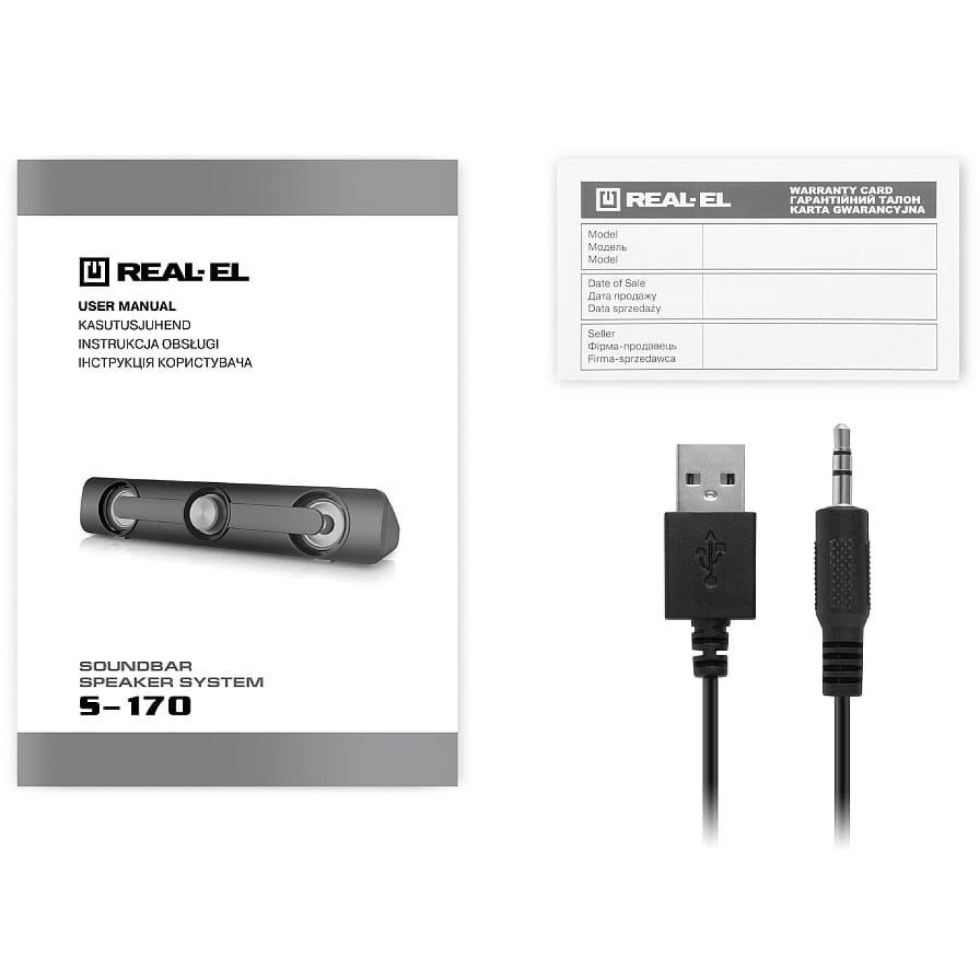 Саундбар Real-EL S-170 Black (EL121100013)