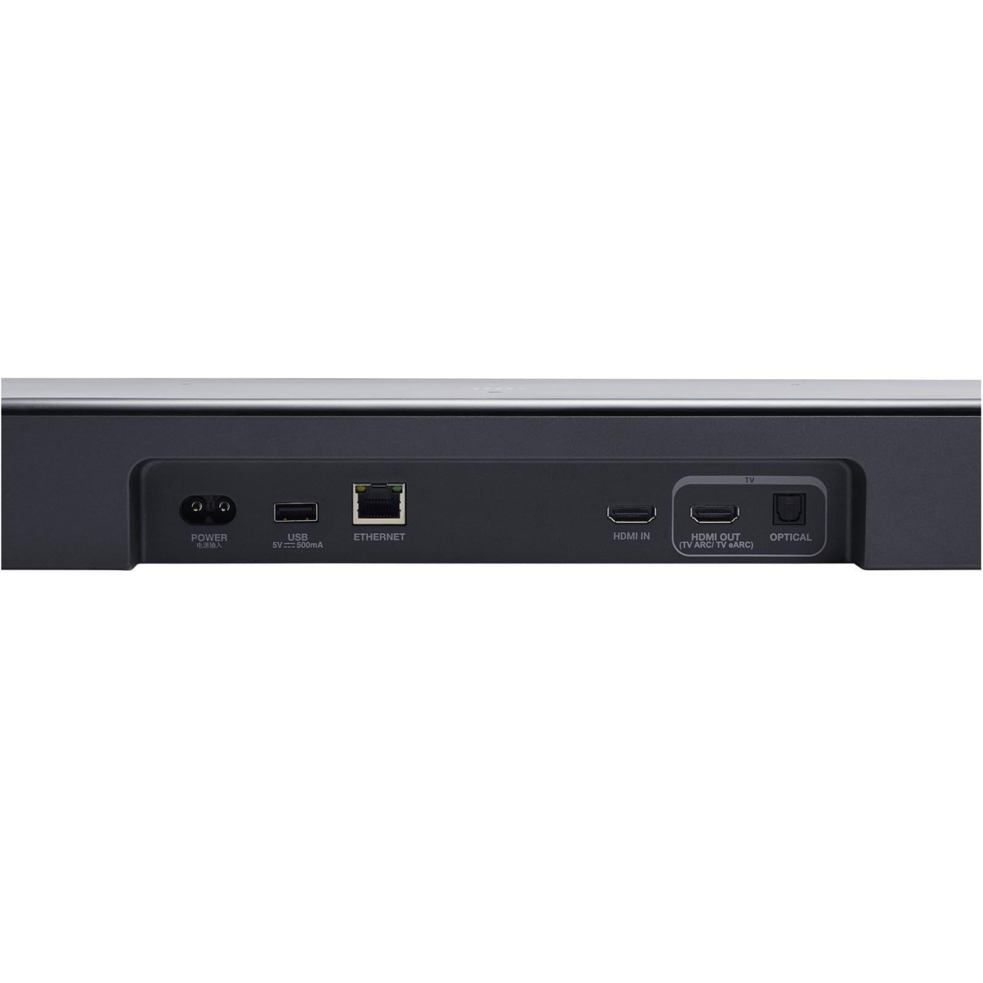 Саундбар JBL BAR 800MK2 (JBLBAR800M2BLKEP)