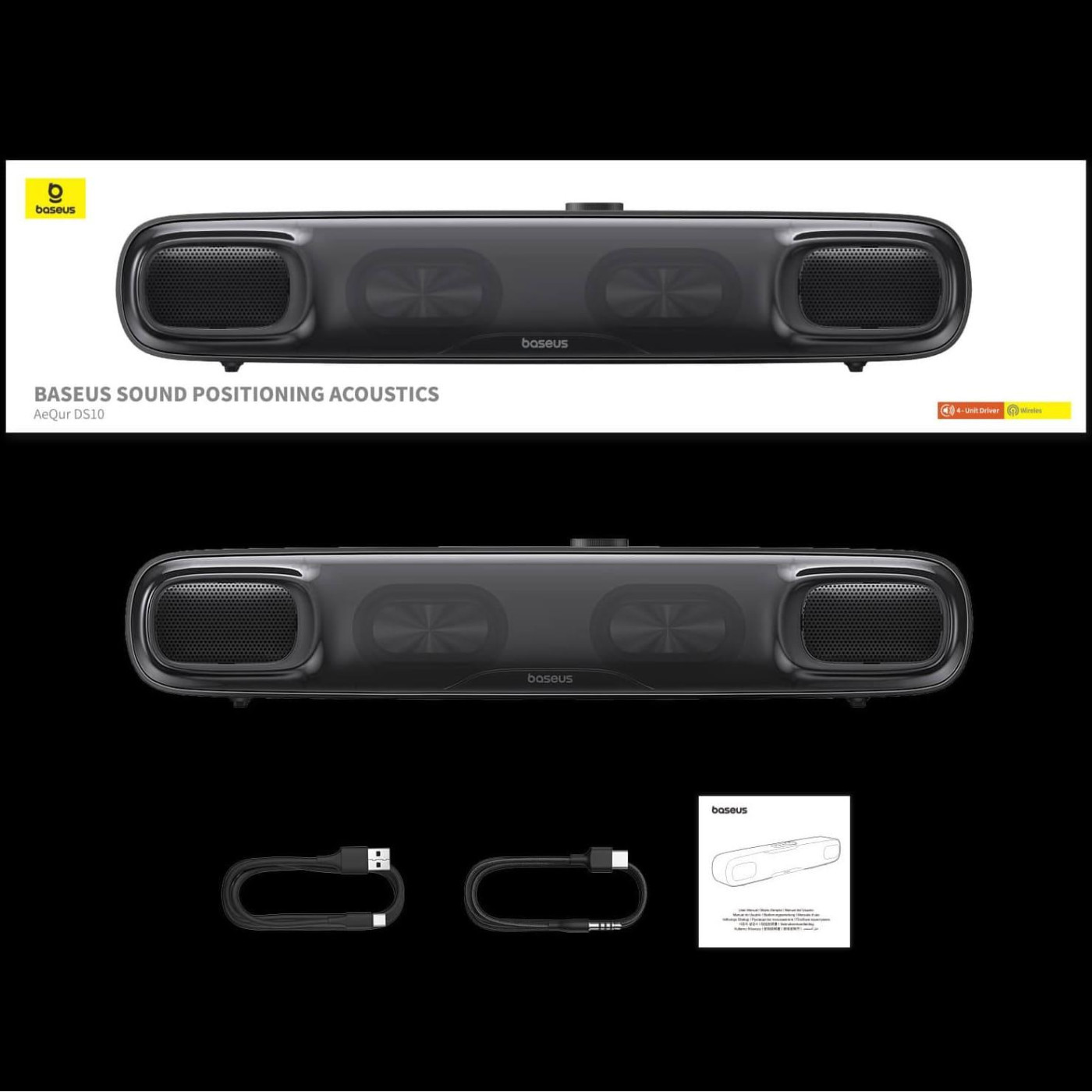 Саундбар Baseus AeQur DS10 Mini Soundbar Cluster Black (A20054402111-00)