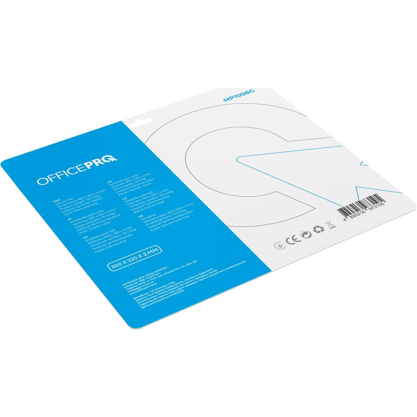 Игровая поверхность OfficePro MP100BG (Black gray) (MP100BG)