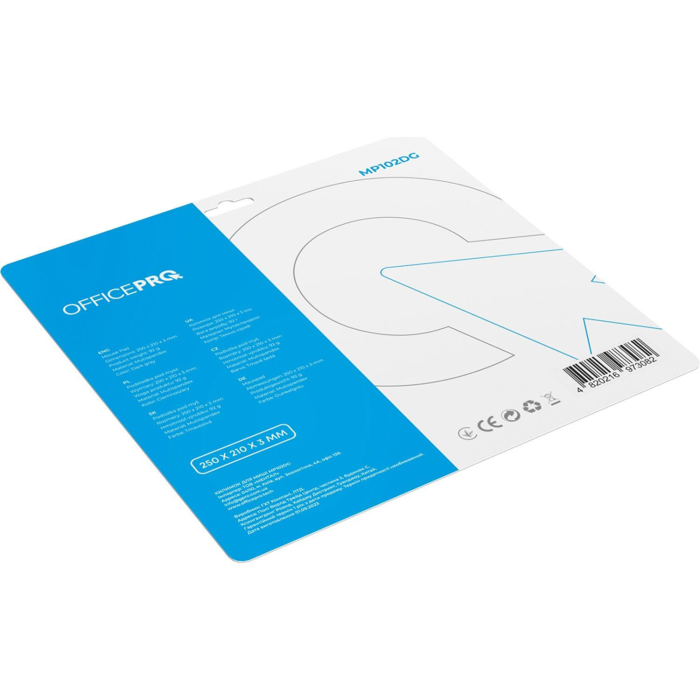 Игровая поверхность OfficePro MP102DG (Dark gray) (MP102DG)