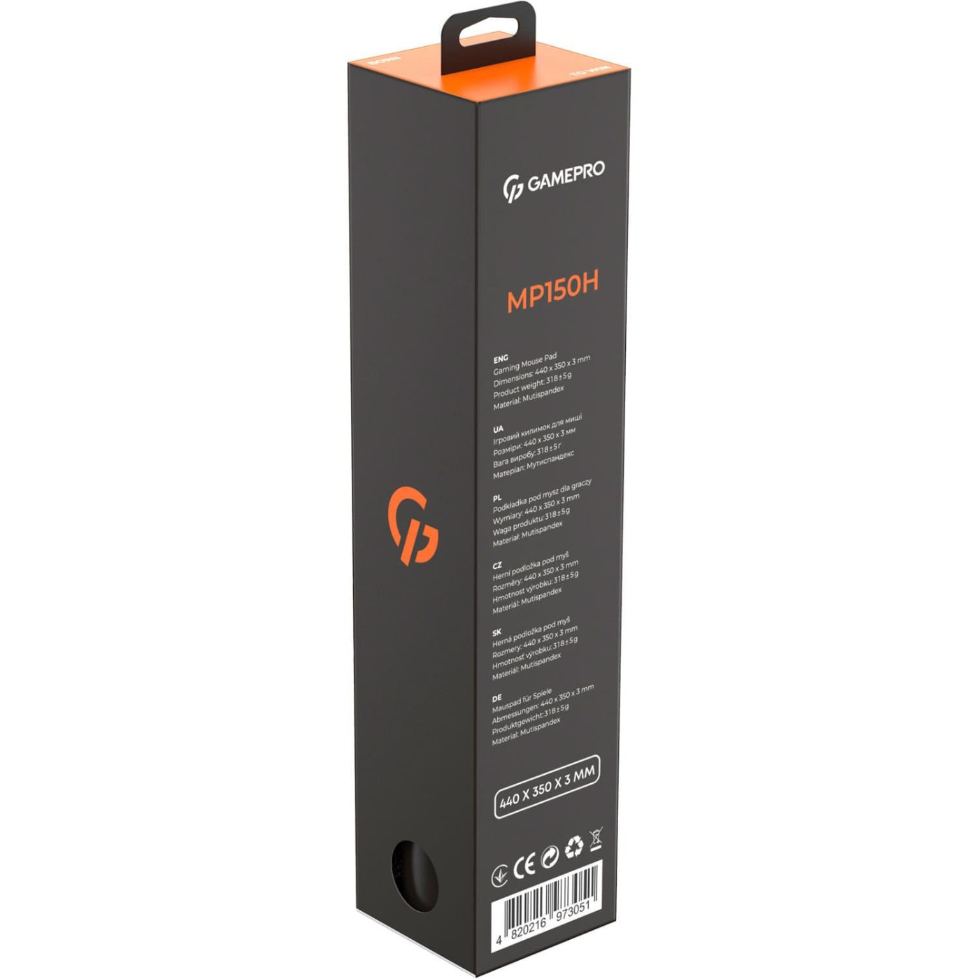 Игровая поверхность GamePro MP150H Speed/Control Black (MP150H)