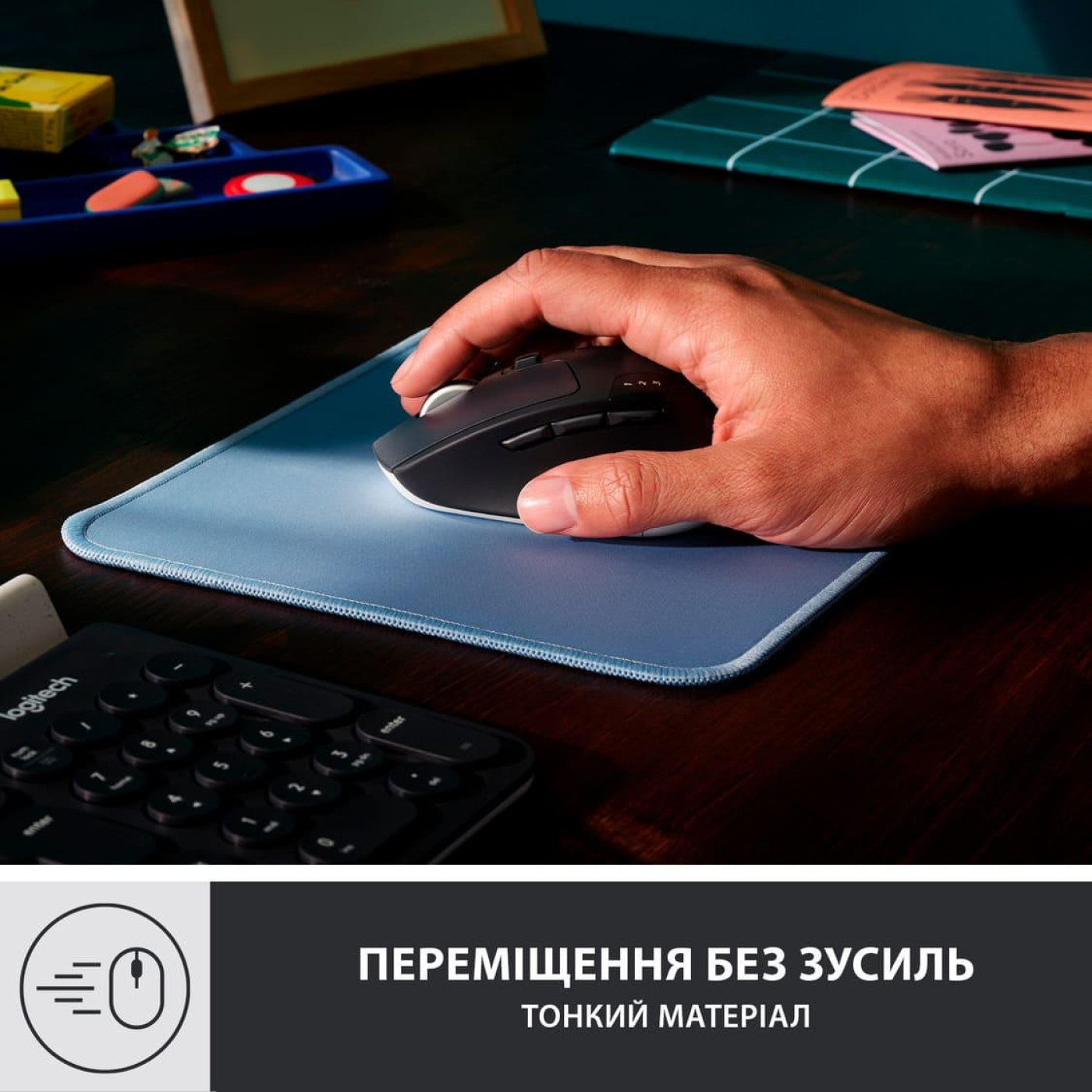 Ігрова поверхня Logitech Studio Series Blue (956-000051)
