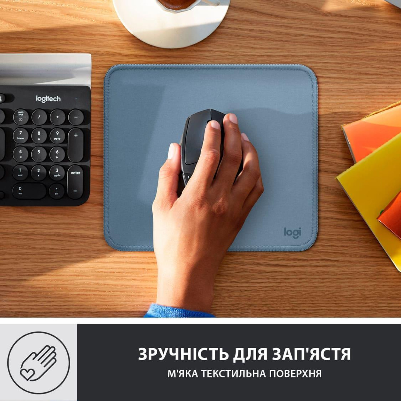 Ігрова поверхня Logitech Studio Series Blue (956-000051)