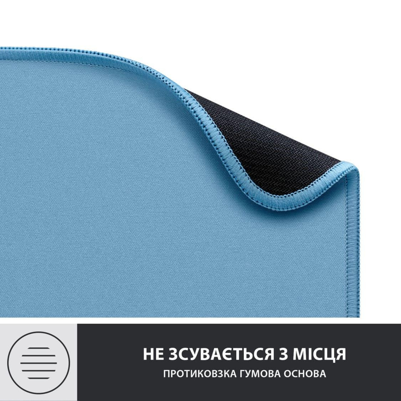 Ігрова поверхня Logitech Studio Series Blue (956-000051)