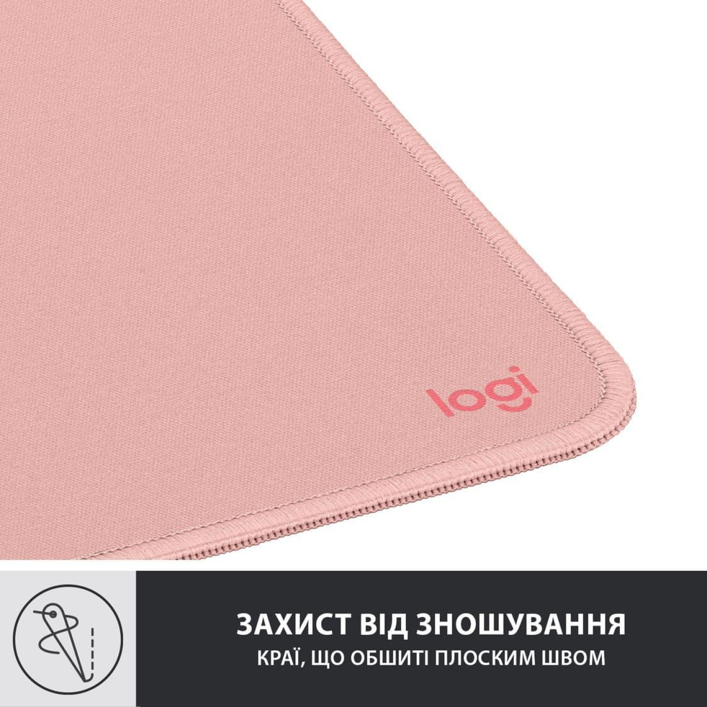 Ігрова поверхня Logitech Studio Series Darker Rose (956-000050)